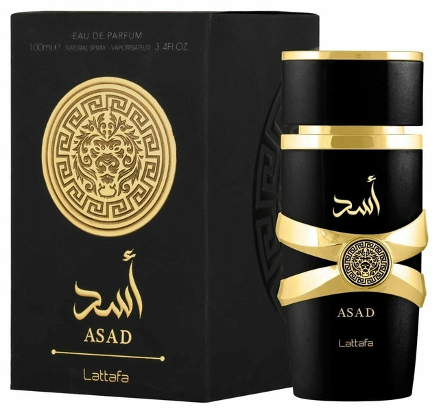 [COMPRE 1, LEVE 3] - Lattafa Fakhar, AL Noble Ameer e Assad Lattafa | 100ml Cada - 50% OFF HOJE